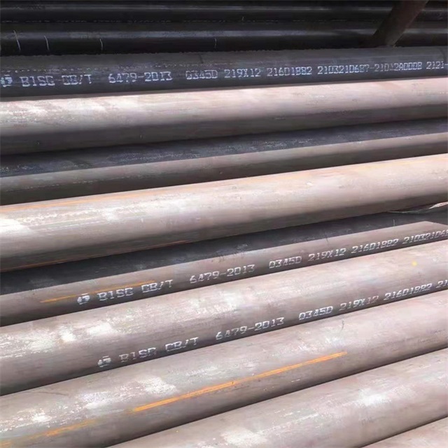 江西6479无缝钢管