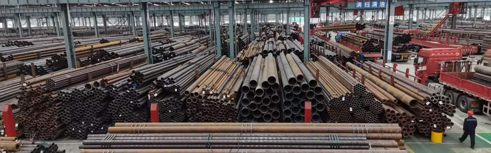 江西无缝钢管厂